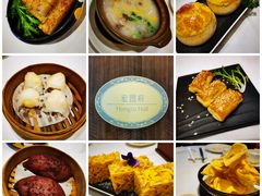 -白天鹅宾馆-宏图府餐厅