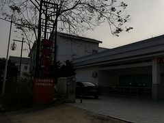 -香雪海饭店中餐厅(人民桥店)