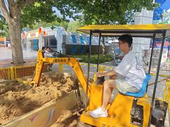 -南戴河国际娱乐中心