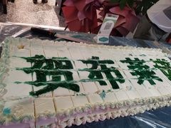 -布莱诺(中央大道店)