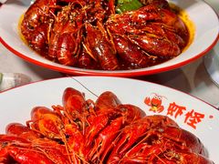 -盱眙虾怪·旗舰店