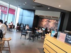 大堂-星巴克臻选(郑州中原万达店)
