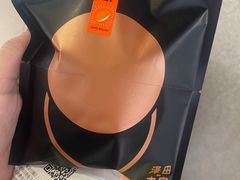 -泽田本家·铜锣烧(TX淮海店)