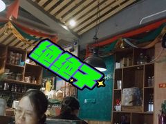 -永无乡旅行餐吧(京溪店)