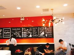 -CoCo都可(铁西万达店)