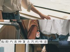 -武汉关码头(轮渡站)