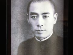 -周恩来同志少年读书旧址