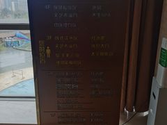 -地中海传奇水汇