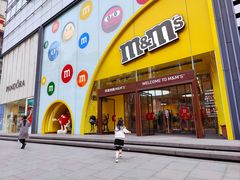 -m豆巧克力世界(上海世茂广场店)