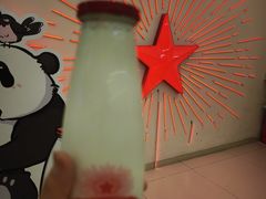 -红星前进面包牛奶公司(君太店)