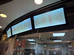 -王宝和酒家(黄浦店)
