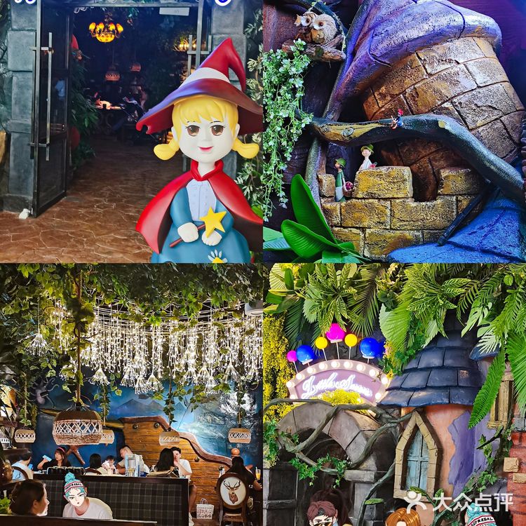 天津探店|童话王国般的魔法西餐厅