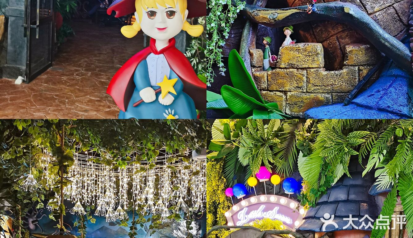 天津探店|童话王国般的魔法西餐厅