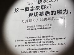 -上海当代艺术博物馆