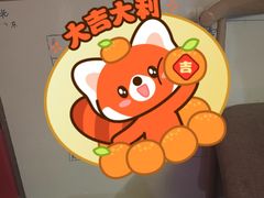 -剧狐剧本杀·月球探案馆(人民广场1号店)