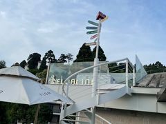 -浮游·云巅派对西餐厅(鼓岭旅游度假区店)
