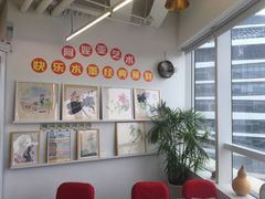 -阿妮亚少儿美术书法(望京店)