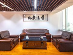 -君申律师事务所
