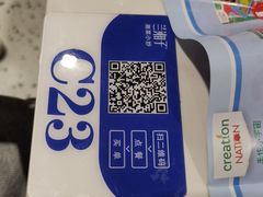 -兰湘子·湘菜小炒(崂山丽达店)