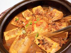 麻婆豆腐-蓝海大饭店·渔歌舫(黄岛店)