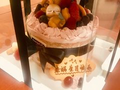 -EnergyCake蛋糕理想国
