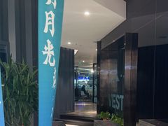 -威仕顿健身游泳(御锦城店)