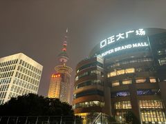 -上海小南国(正大店)