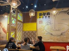 -赵记传承·中式甜品(广州越秀五羊新城店)