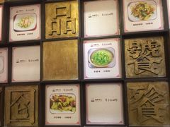 -刘胖子家常菜·蹄花焖藕(中南店)
