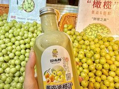 -枫叶小镇奥特莱斯