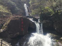 -安吉龙王山风景区