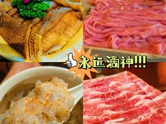-小龙坎火锅(春熙太古里店)