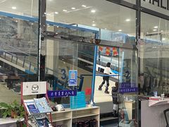 -零度滑雪室内训练中心(莘庄店)