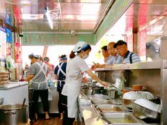 自助取餐区-芳婆糕团店(王府大街店)