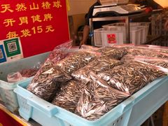 -好好栗子店(海宁总店)