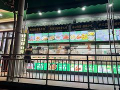 -黑窑厂糖油饼烤鸭·清真菜(旗舰店)