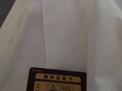 -华夏良子·足道SPA艾灸(金皇大厦店)