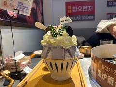 -朴太院·朝鲜族炭火烤肉(民乐园总店)