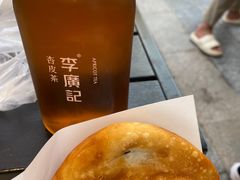 -沙州食驿·非遗小吃夜市