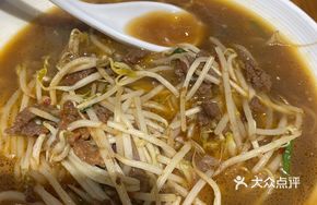 Braised Beef Noodles