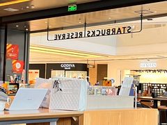 -星巴克臻选(上海合生汇1F店)