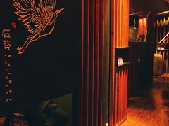 -石葵(锦业时代店)