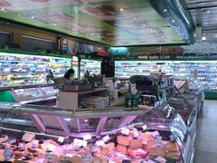 -婕妮璐超市 Jenny Lou’s Shop(三里屯店)