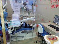 -启辰口腔(南坪店)