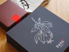 -荣府宴(南阳路店)