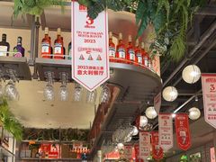 -BOTTEGA意库(中骏世界城店)