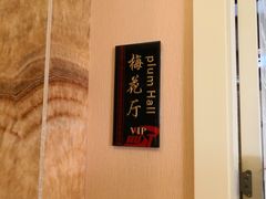 -华中科技大学百景园(三楼酒店)
