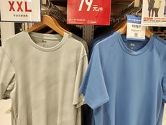 -优衣库(广州天河领展广场店)