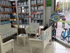 -瑞鹏·疫苗·绝育·宠物医院(广九店)