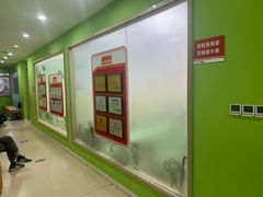 -昂立青少儿成长中心(长宁仙霞校区)
